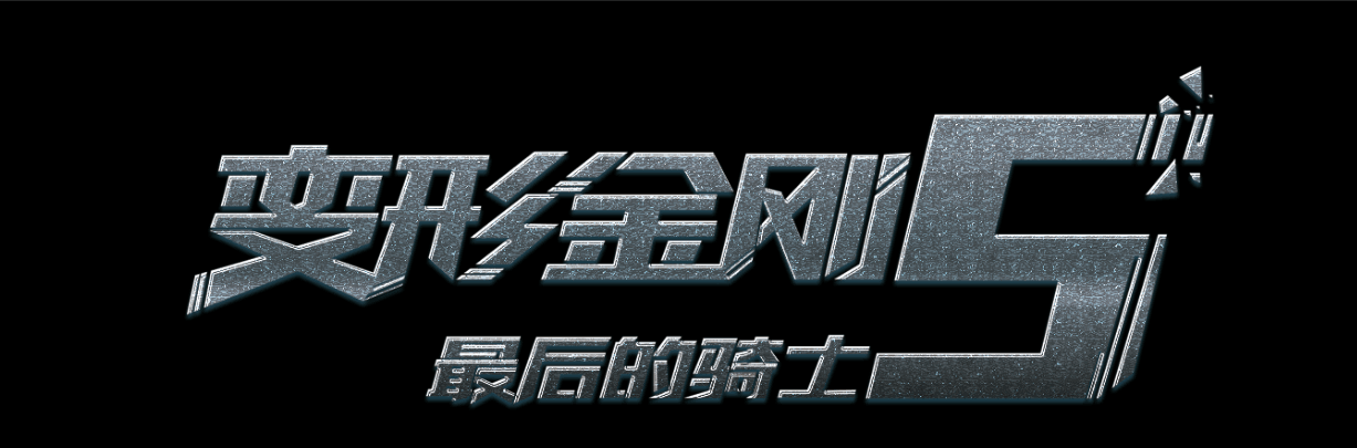 新潟医福祉大学硕士学位证